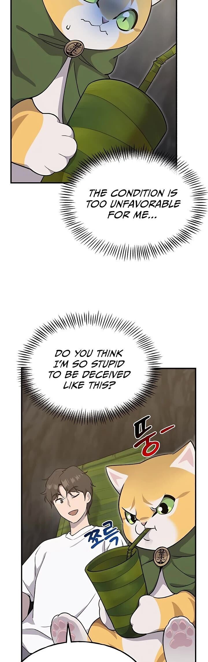 The Top Dungeon Farmer 12 10