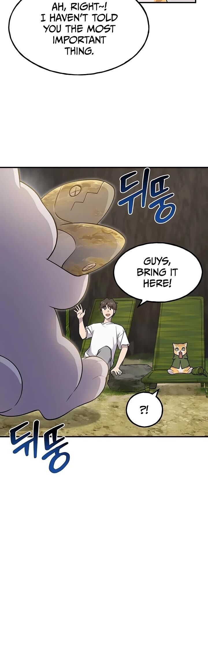 The Top Dungeon Farmer 12 11