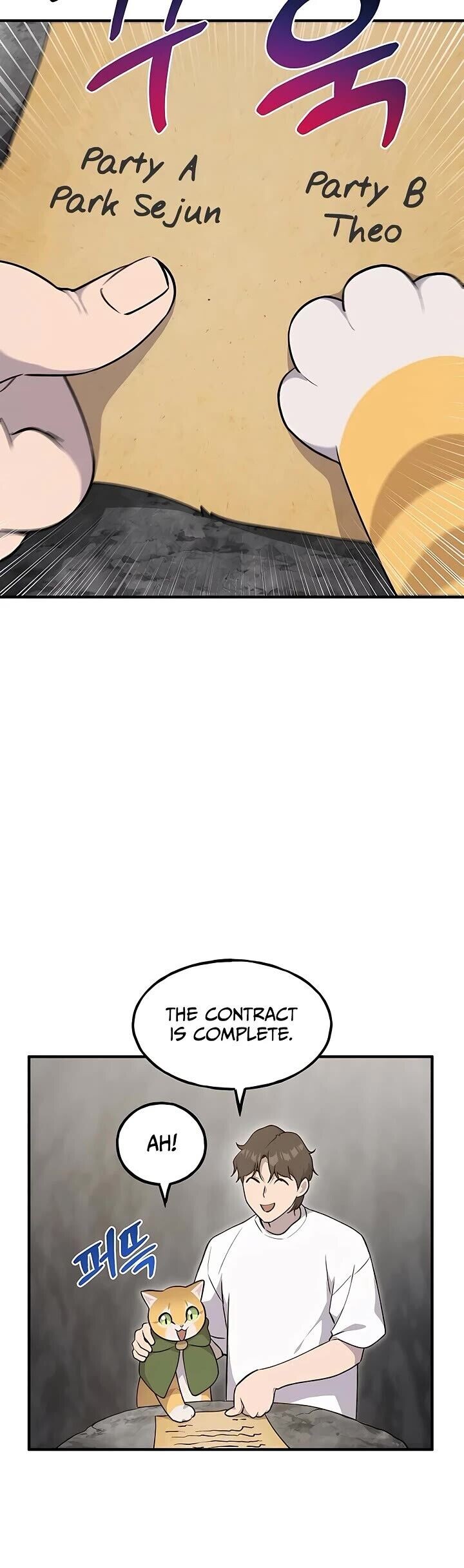 The Top Dungeon Farmer 12 21