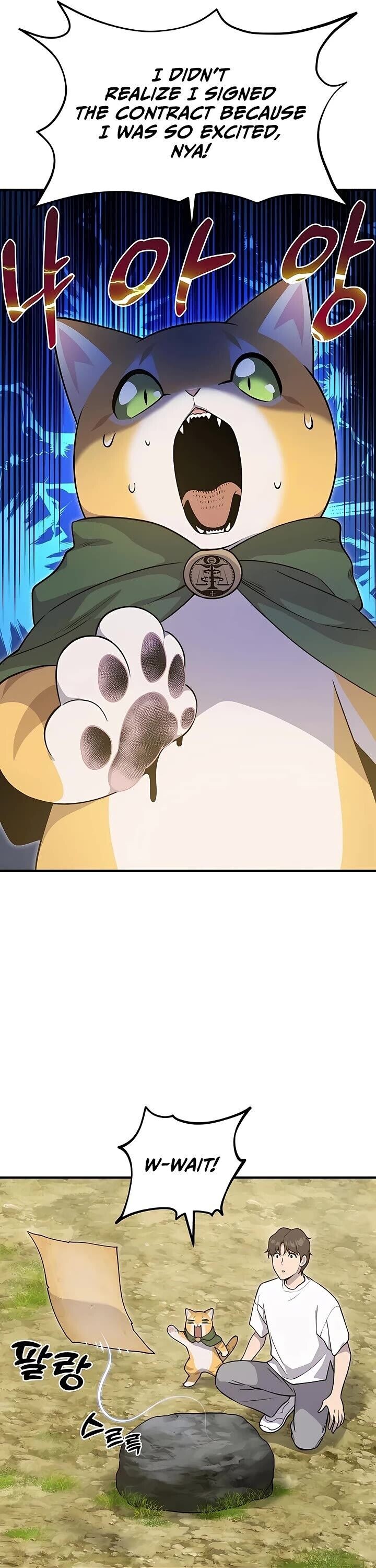 The Top Dungeon Farmer 12 22