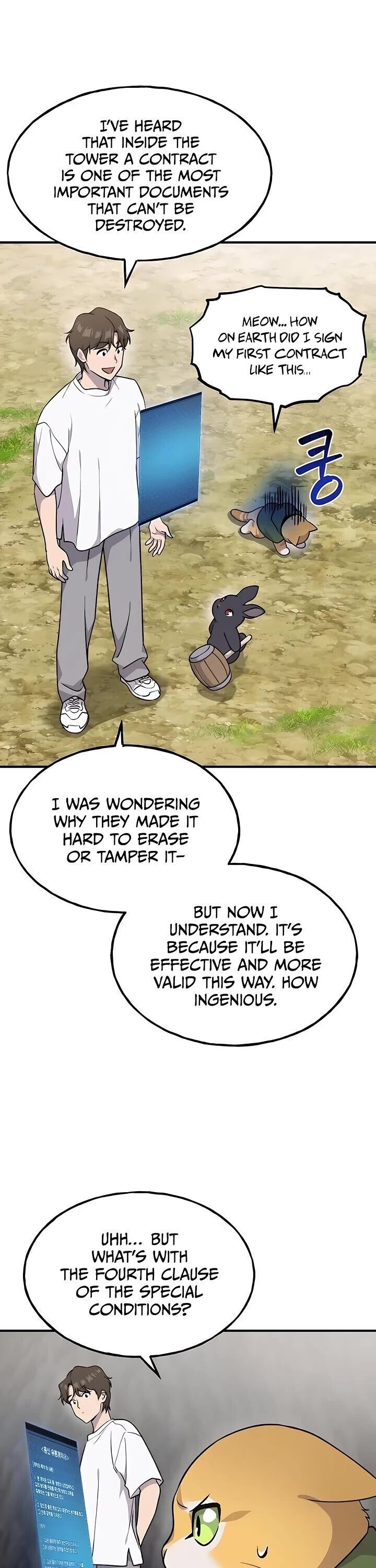 The Top Dungeon Farmer 12 25