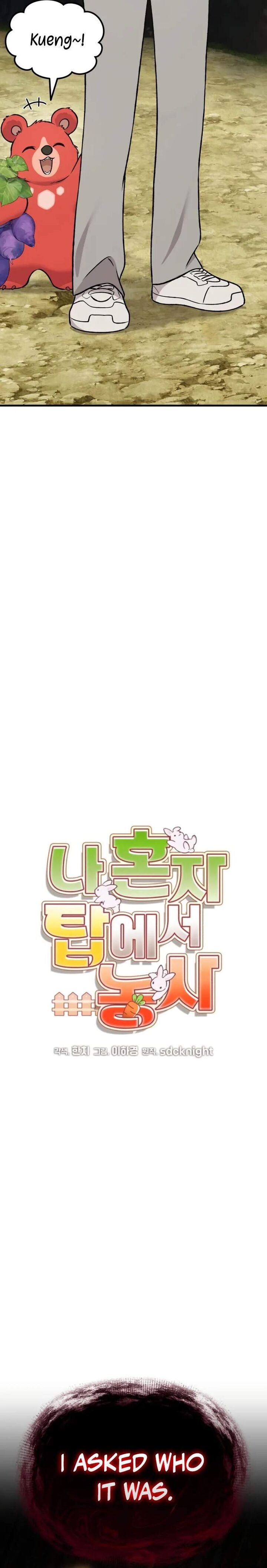 The Top Dungeon Farmer 120 10