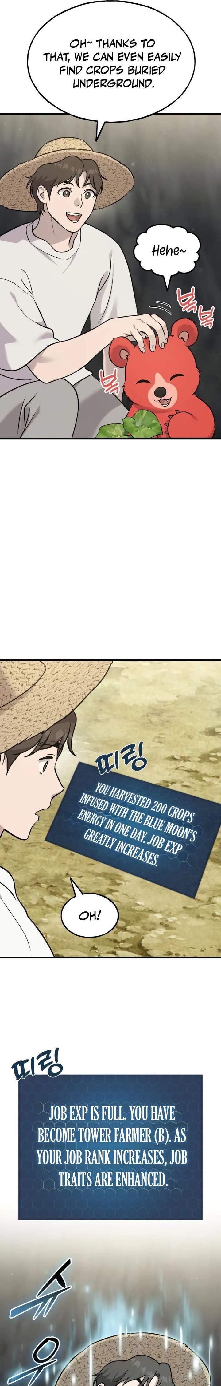 The Top Dungeon Farmer 120 5