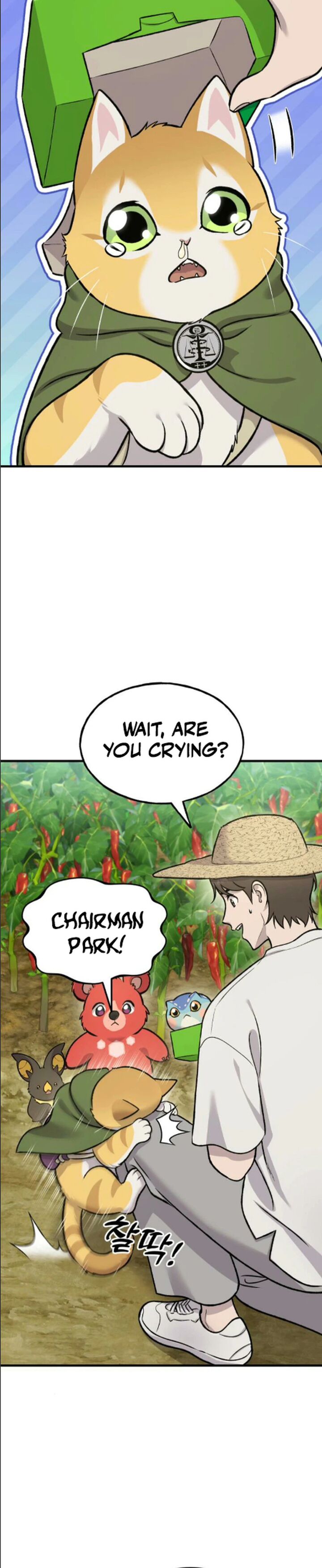The Top Dungeon Farmer 124 27