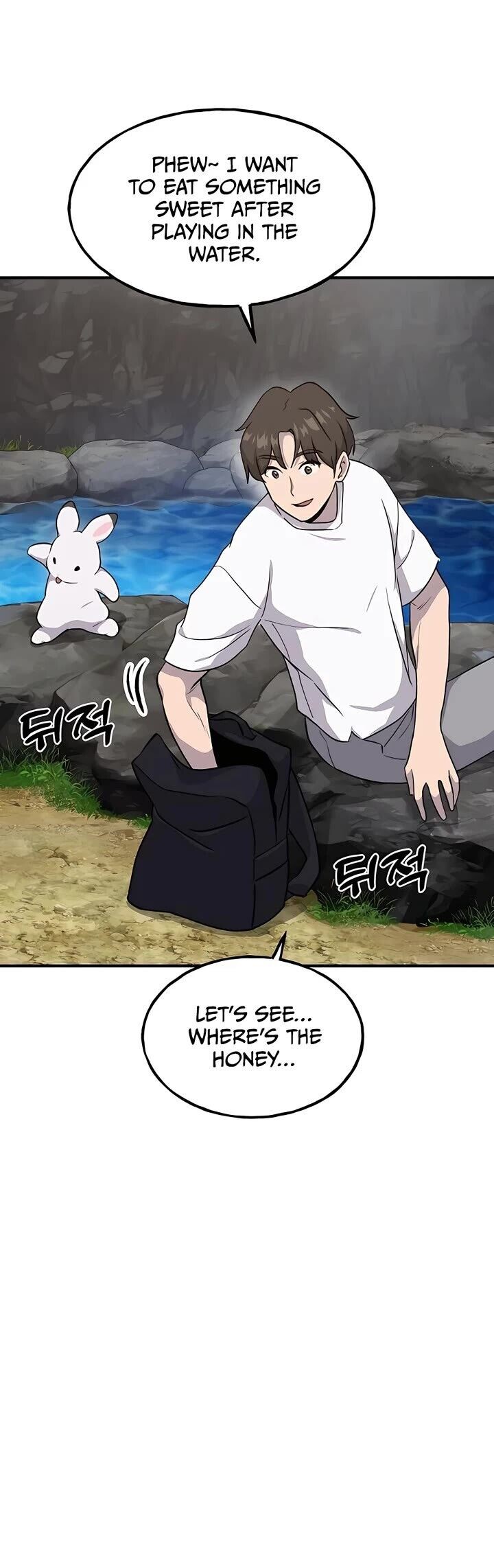 The Top Dungeon Farmer 14 42