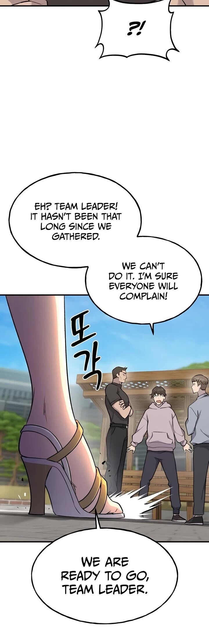 The Top Dungeon Farmer 14 6