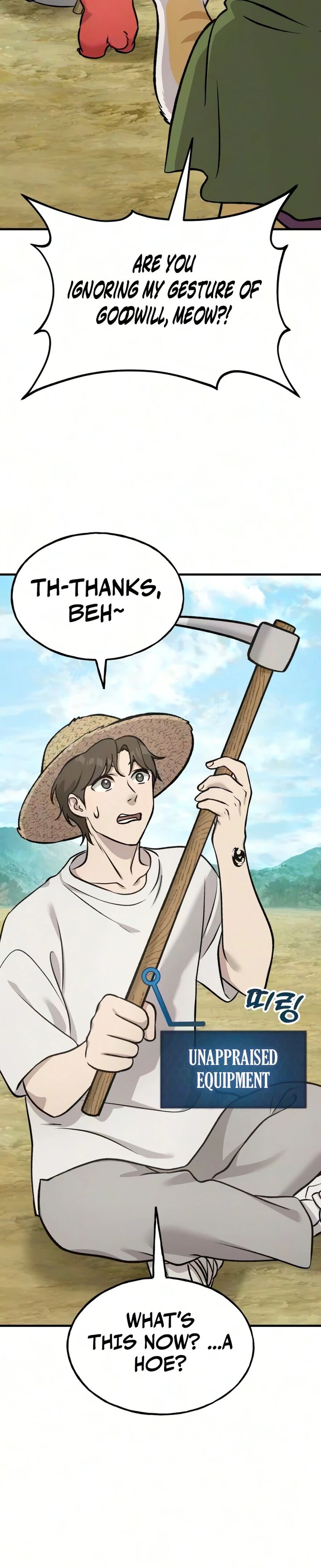 The Top Dungeon Farmer 140 30