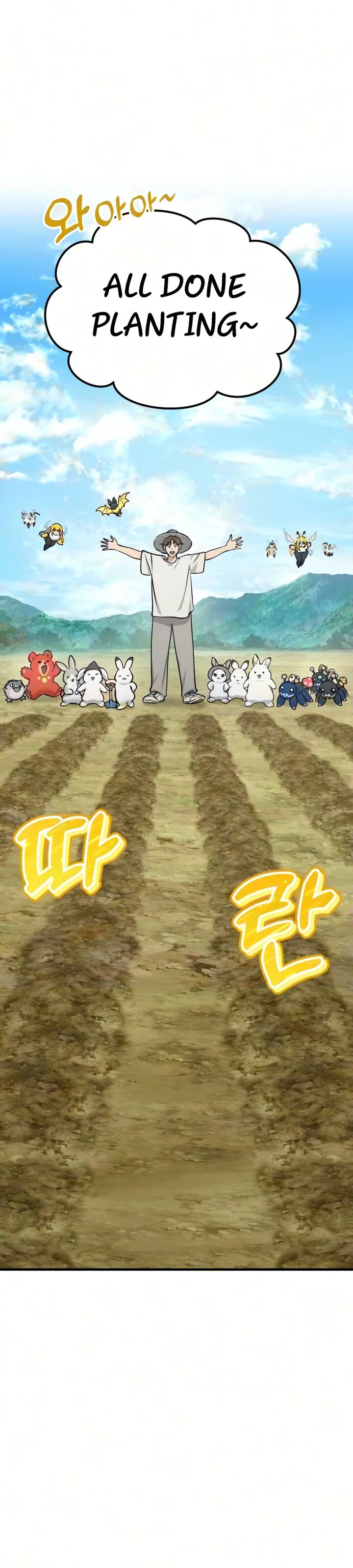 The Top Dungeon Farmer 140 9