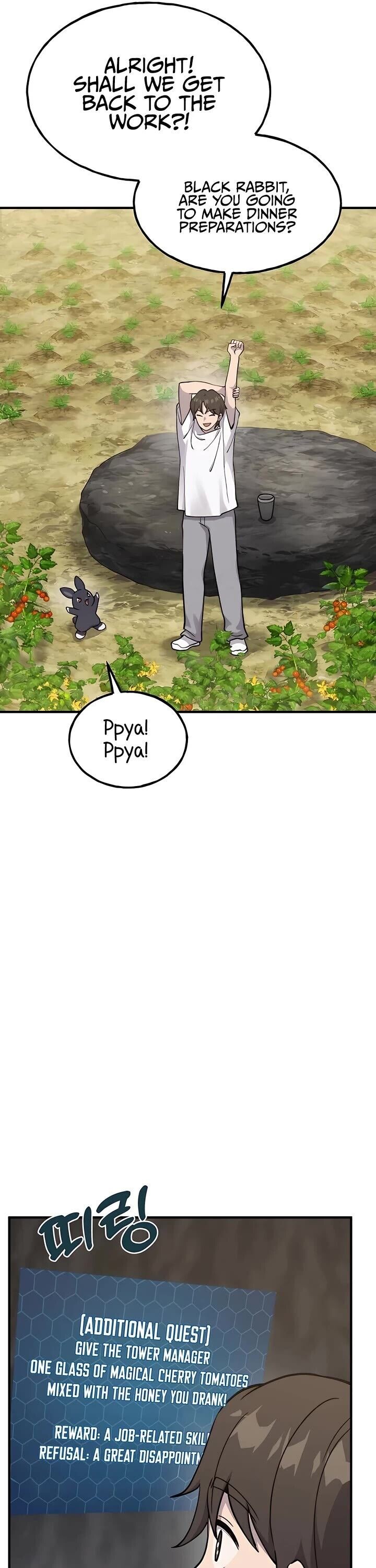 The Top Dungeon Farmer 17 25