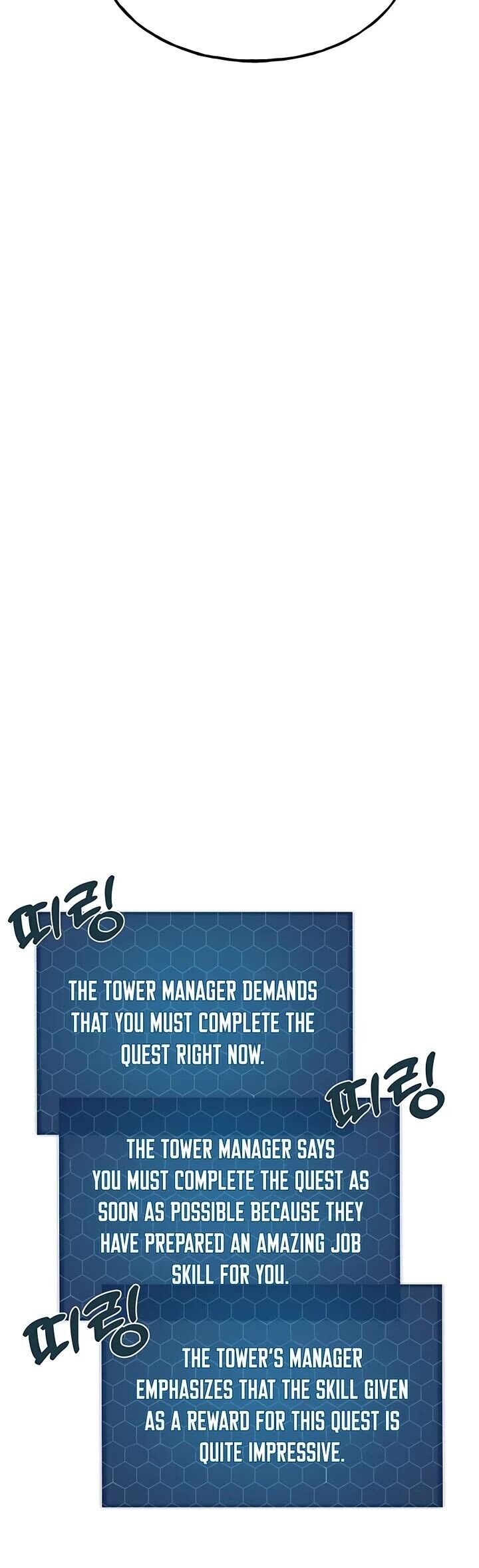 The Top Dungeon Farmer 17 27