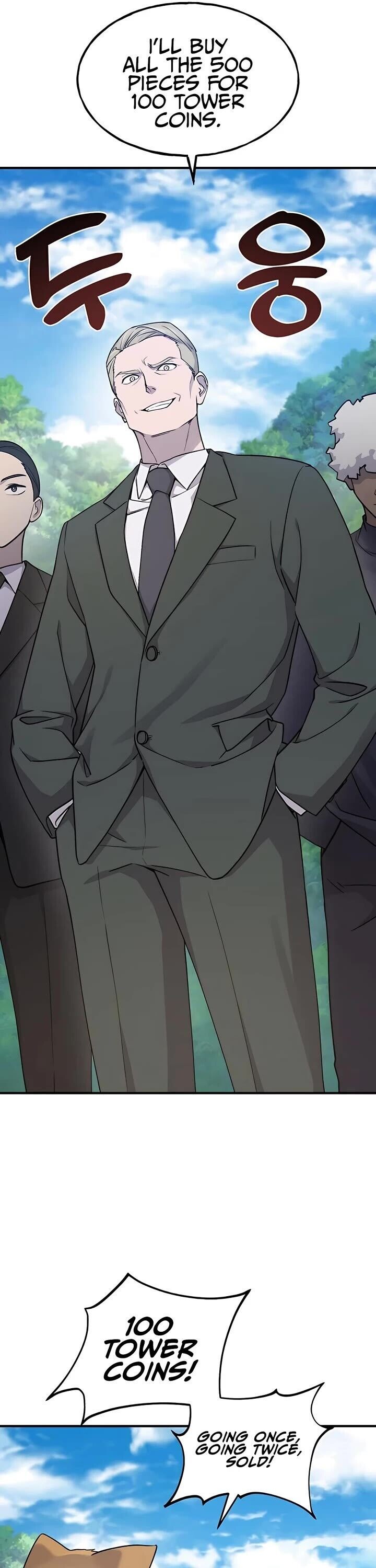 The Top Dungeon Farmer 17 55