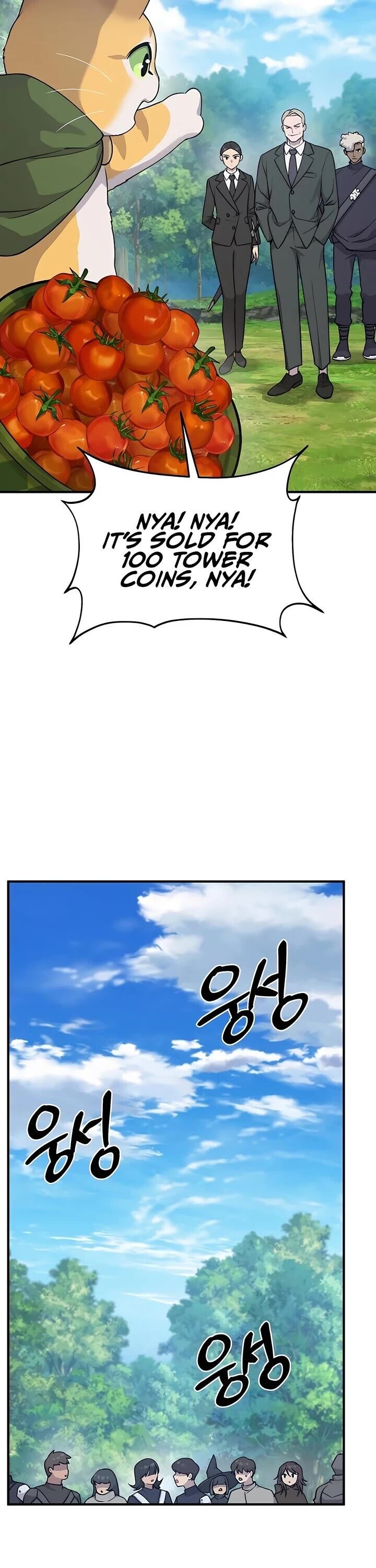 The Top Dungeon Farmer 17 56