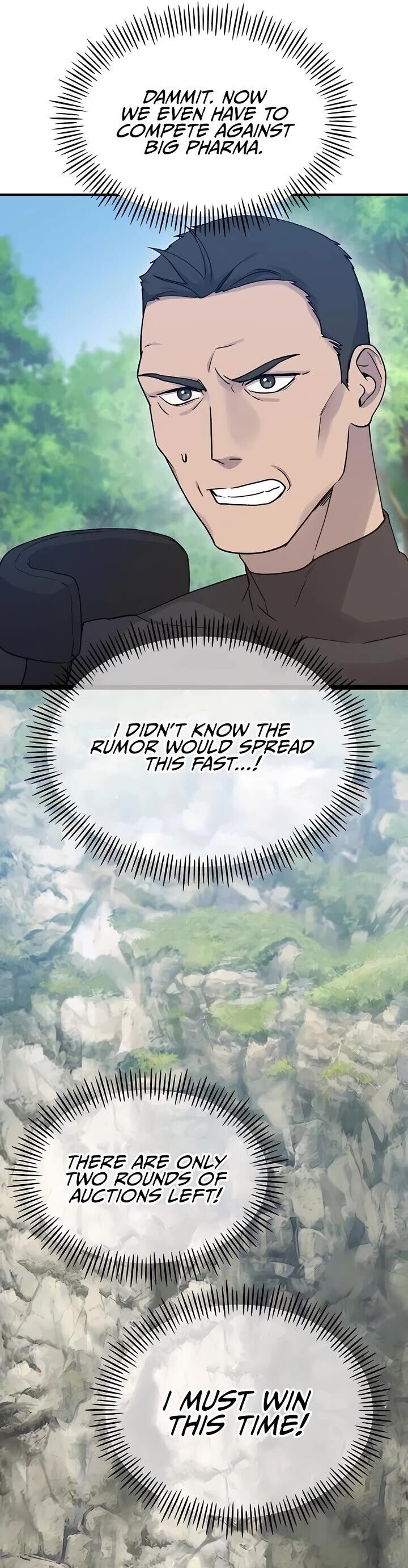 The Top Dungeon Farmer 17 60