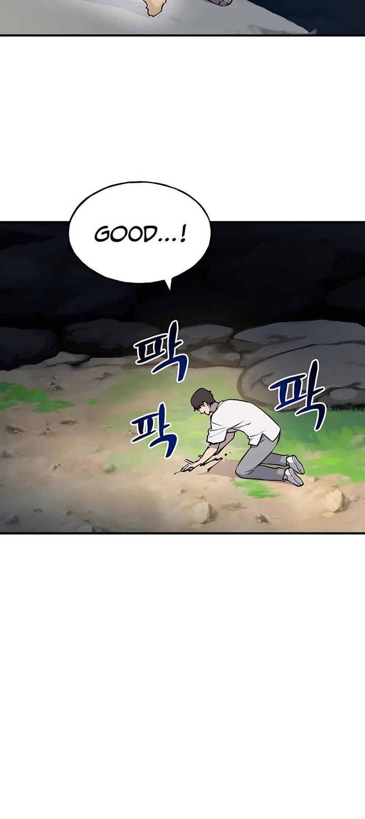 The Top Dungeon Farmer 2 24