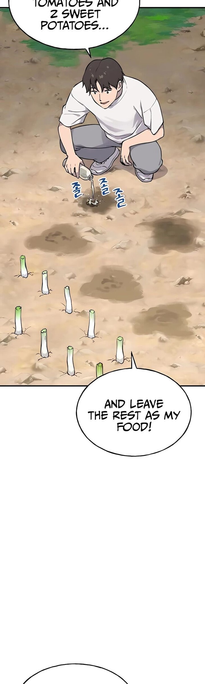 The Top Dungeon Farmer 2 26