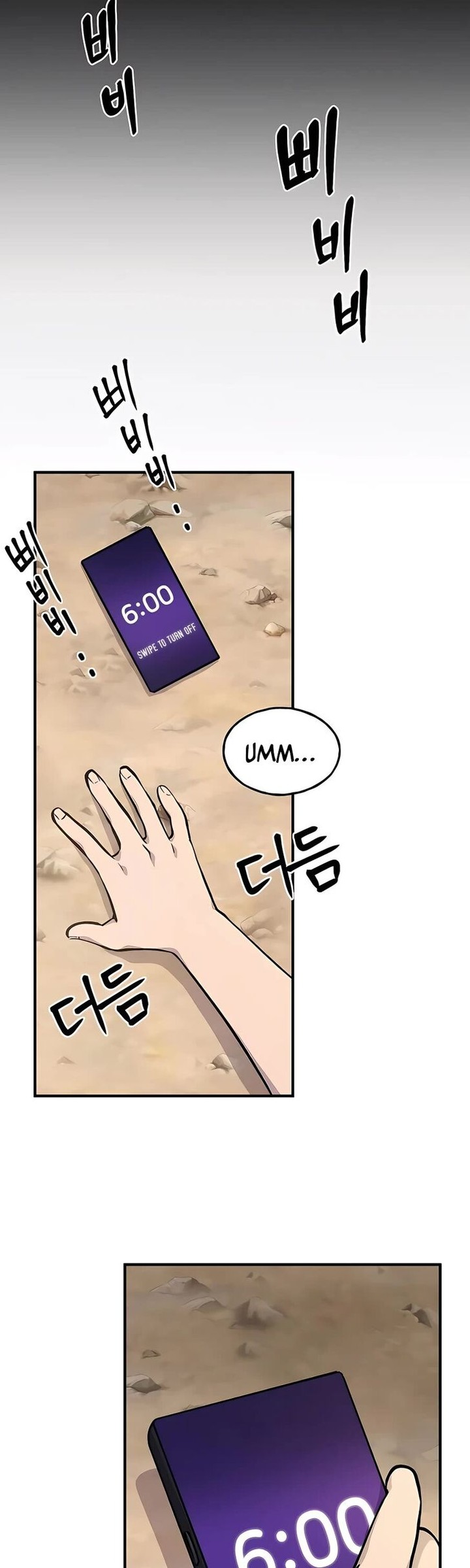 The Top Dungeon Farmer 2 39