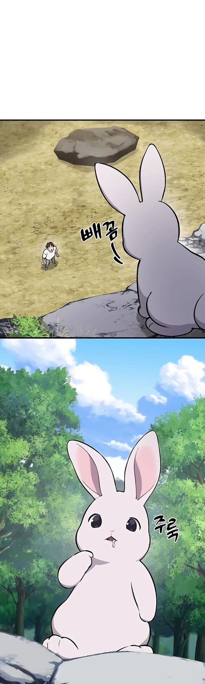 The Top Dungeon Farmer 2 70