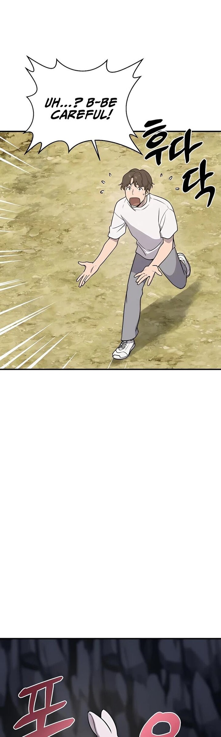 The Top Dungeon Farmer 2 73