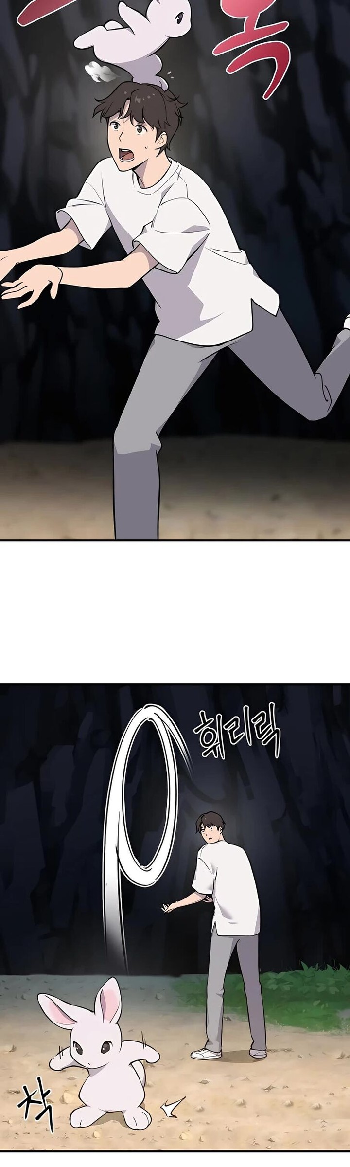 The Top Dungeon Farmer 2 74