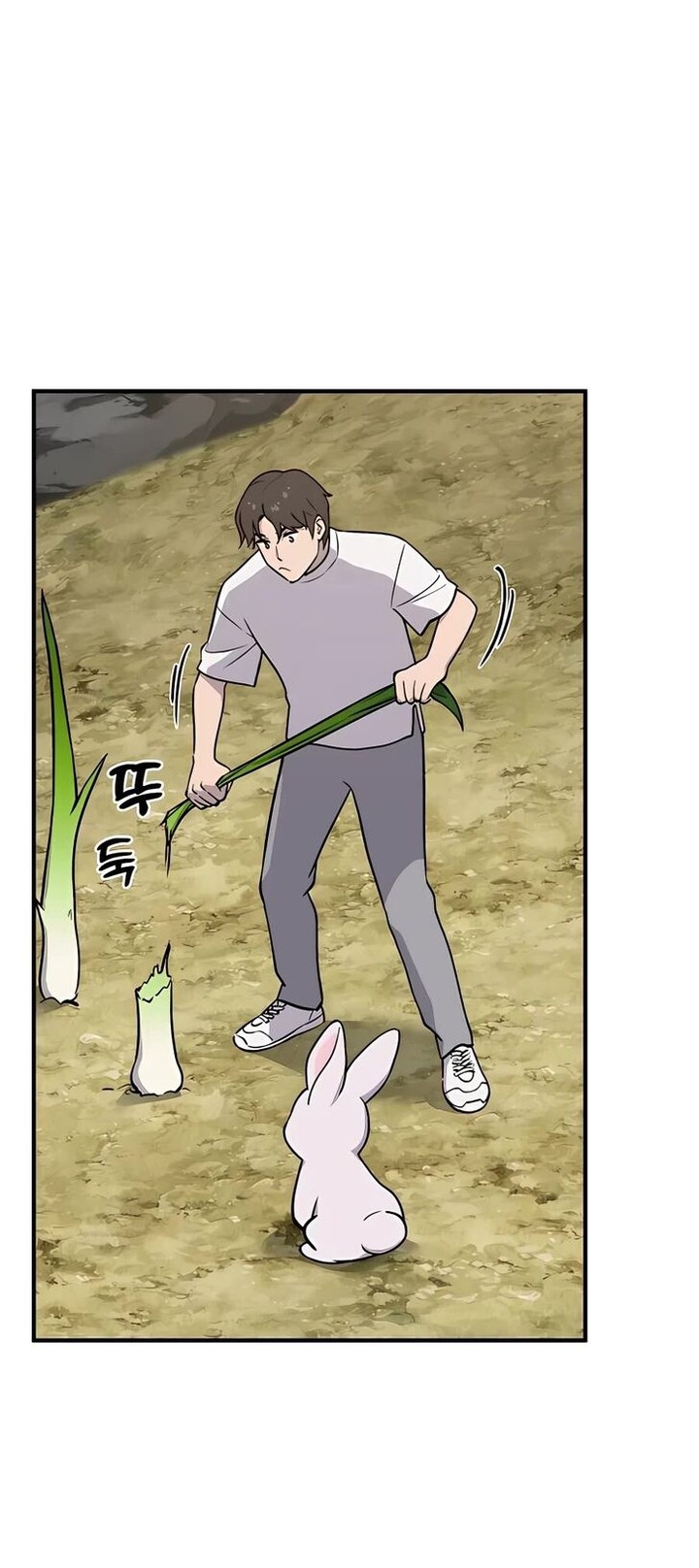 The Top Dungeon Farmer 2 77