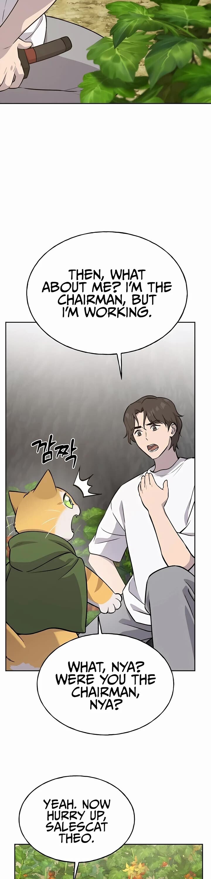 The Top Dungeon Farmer 23 39