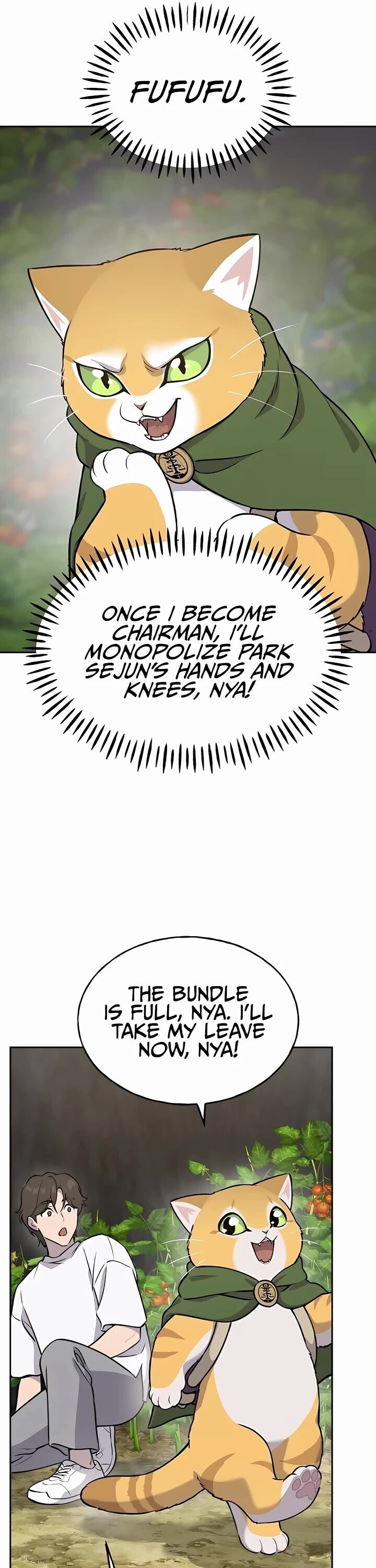 The Top Dungeon Farmer 23 42