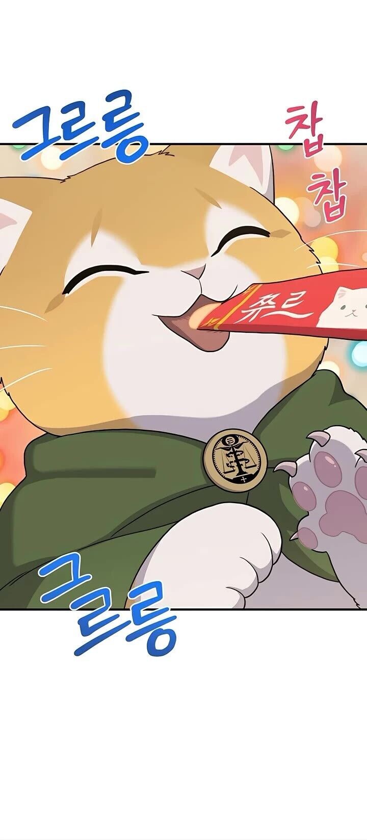 The Top Dungeon Farmer 28 48