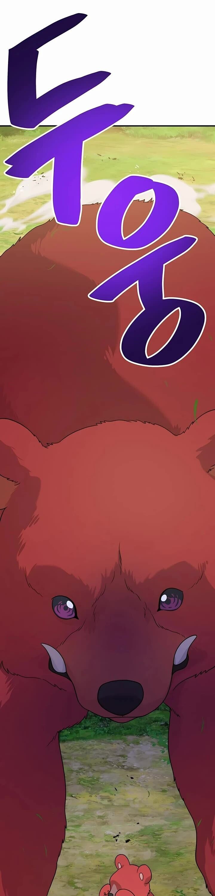 The Top Dungeon Farmer 28 57