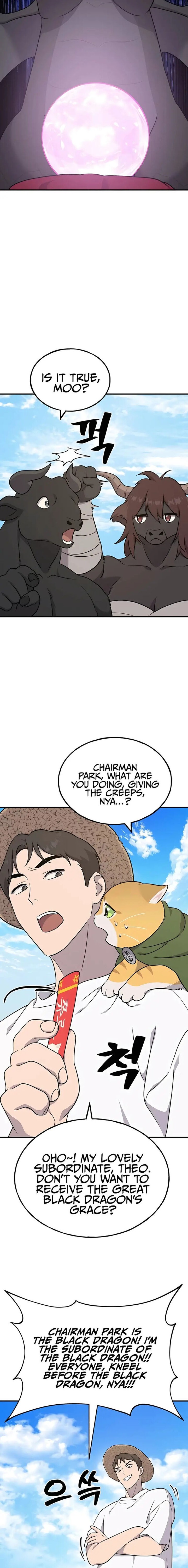 The Top Dungeon Farmer 49 18