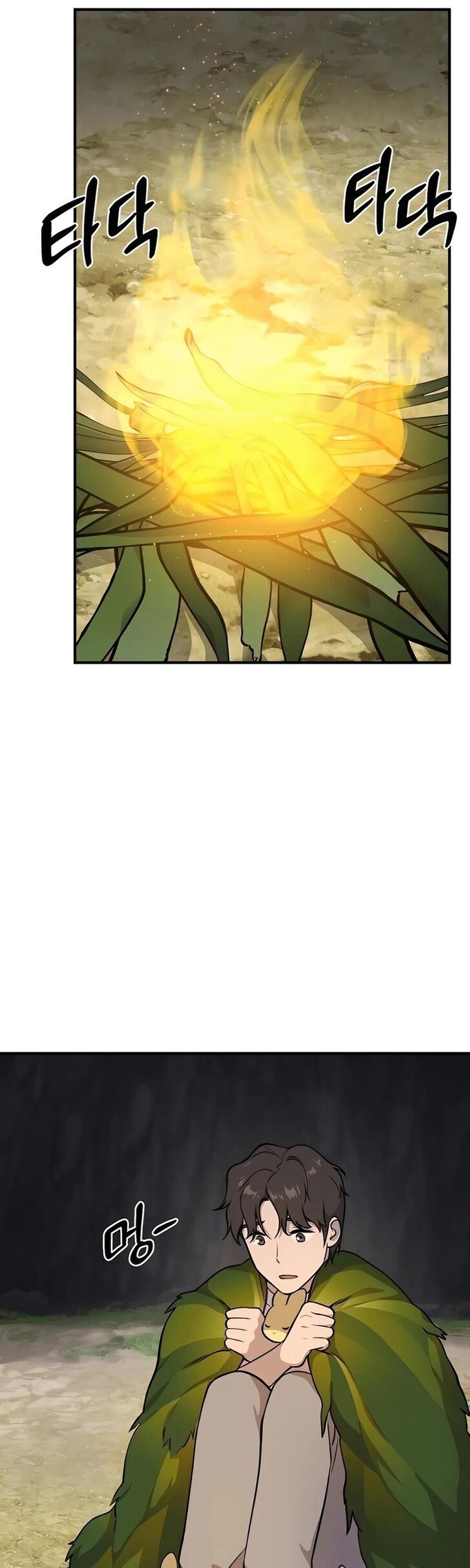 The Top Dungeon Farmer 5 15