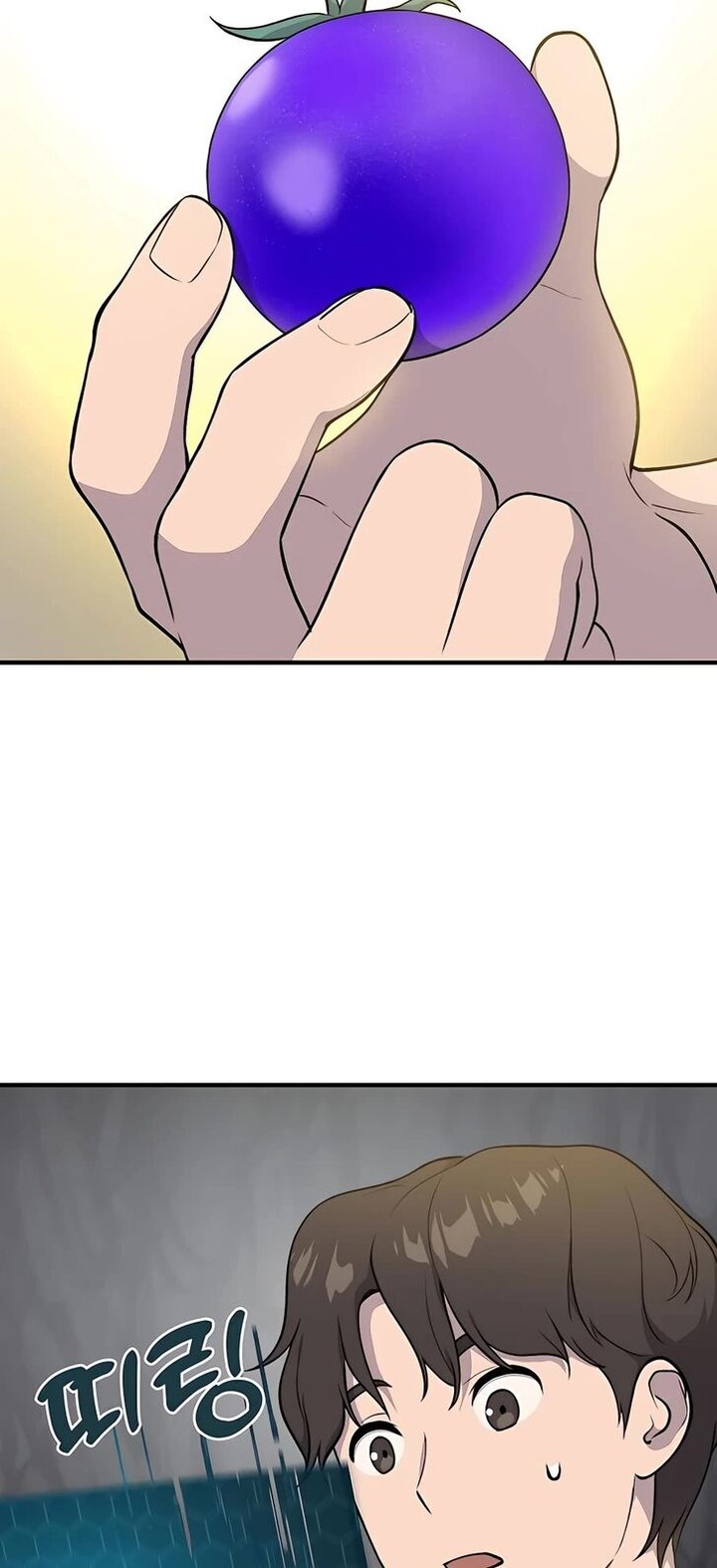 The Top Dungeon Farmer 5 27