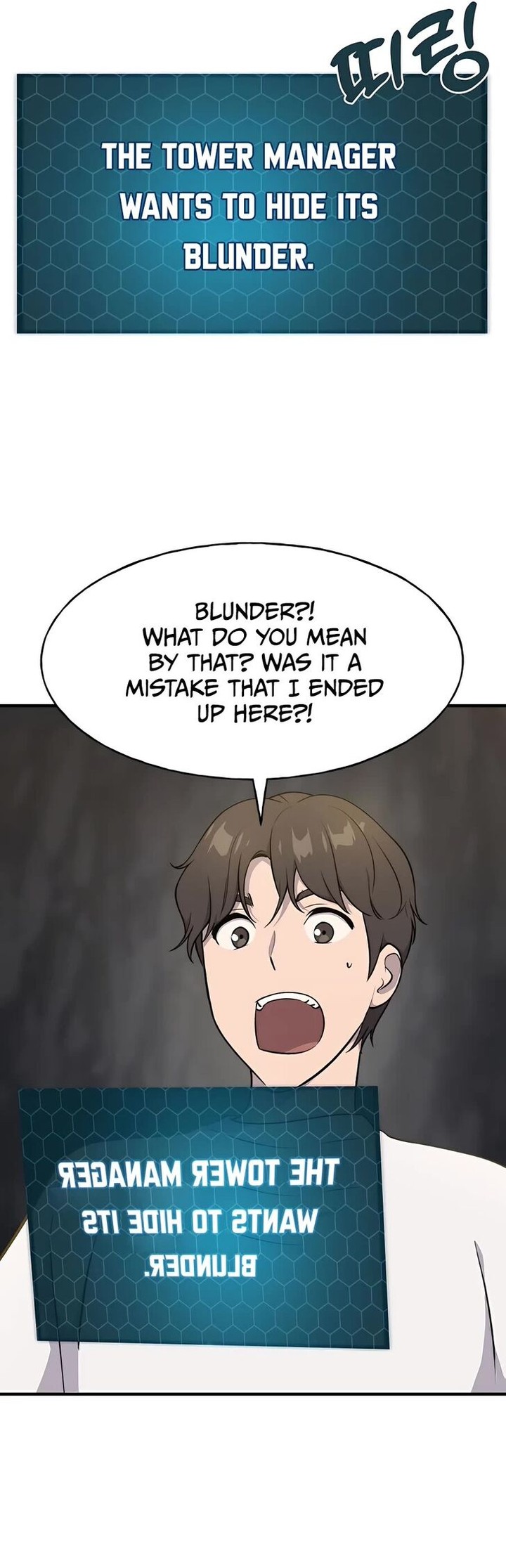 The Top Dungeon Farmer 5 32