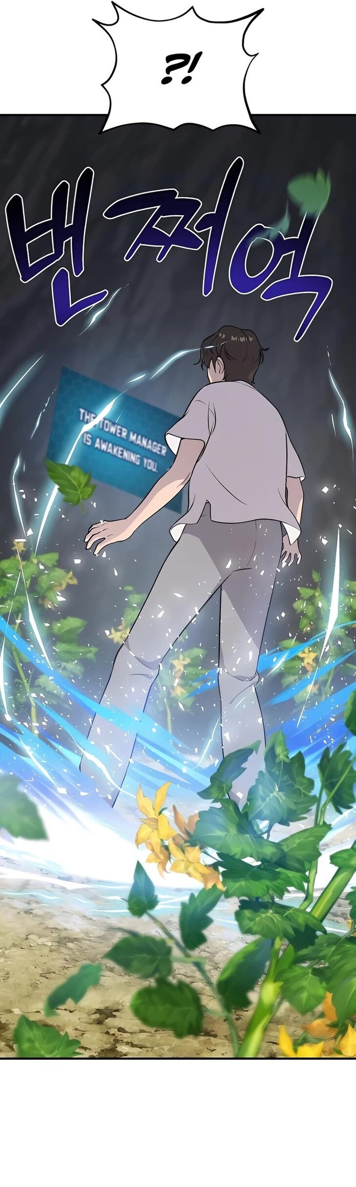 The Top Dungeon Farmer 5 37