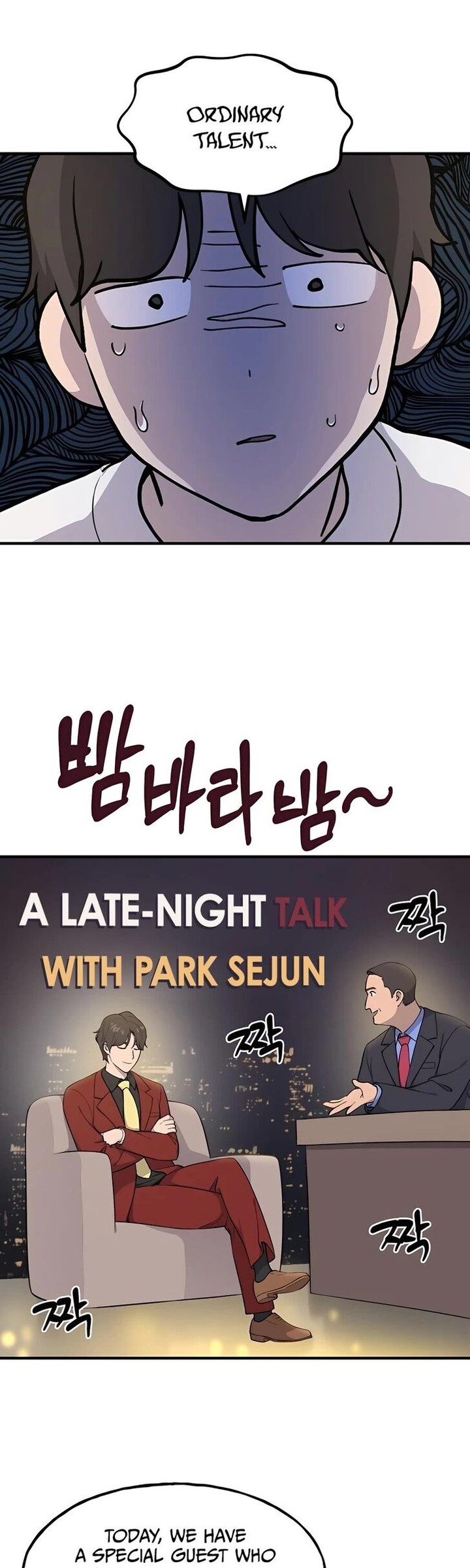 The Top Dungeon Farmer 5 47