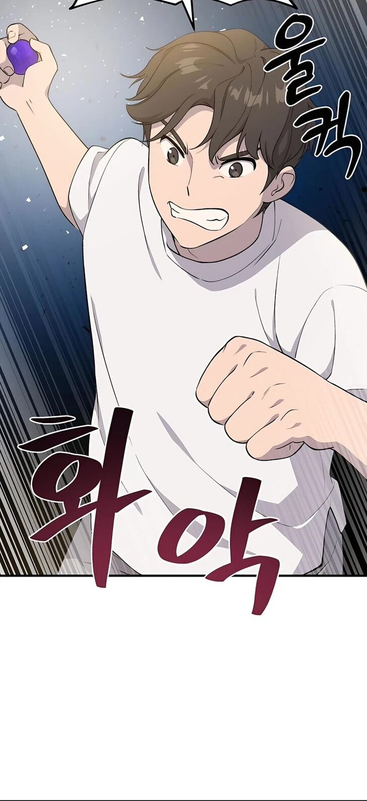 The Top Dungeon Farmer 5 51