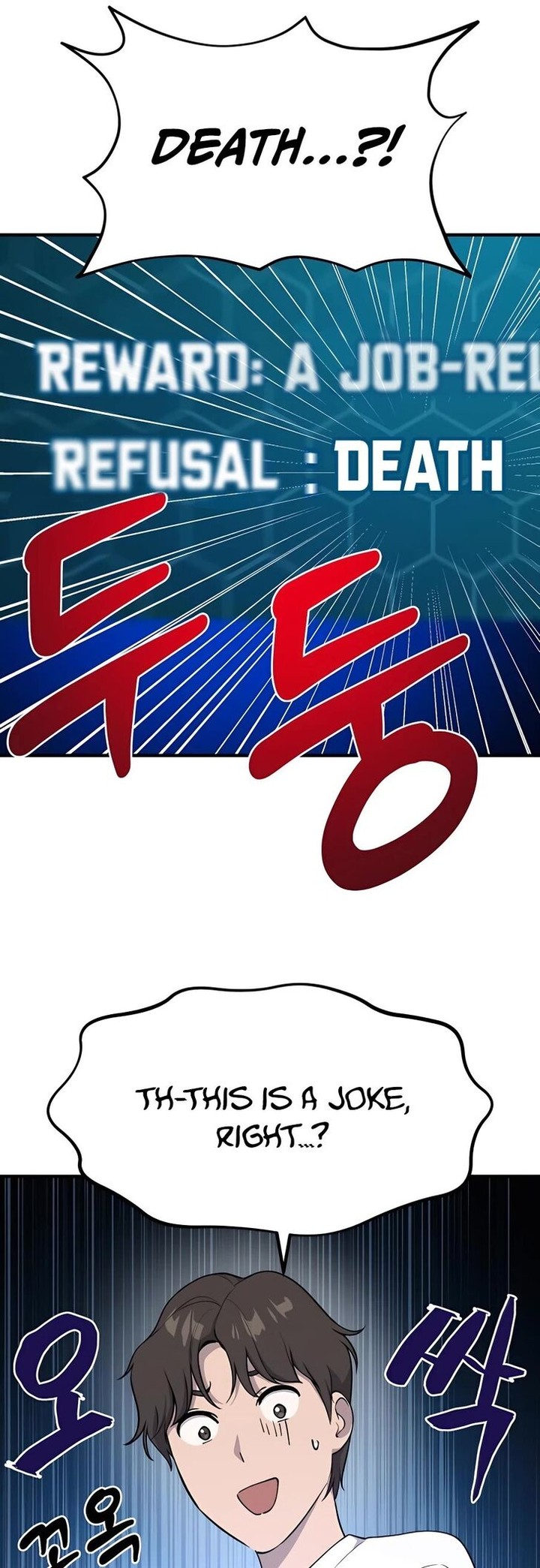 The Top Dungeon Farmer 5 67