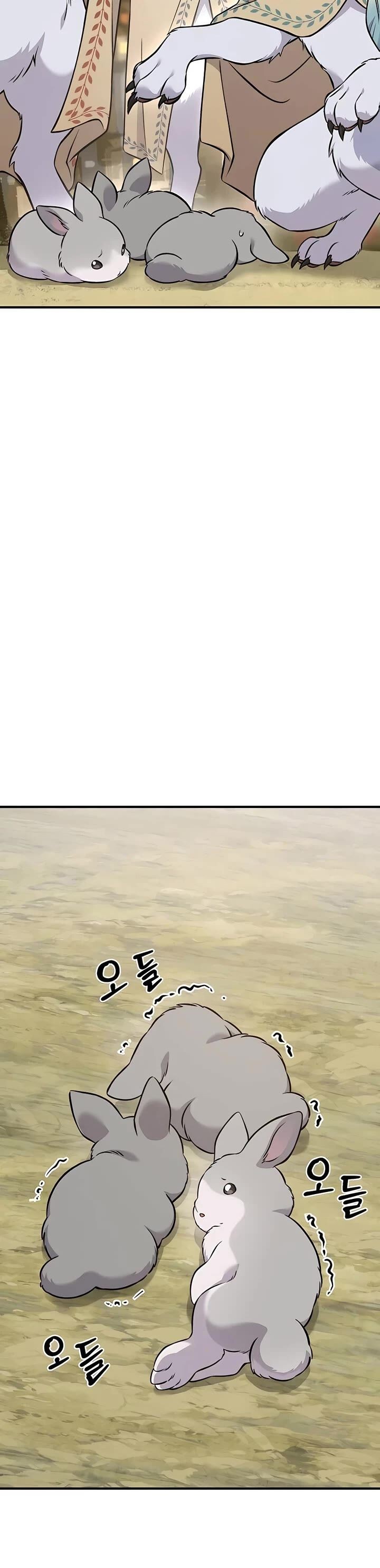 The Top Dungeon Farmer 56 42