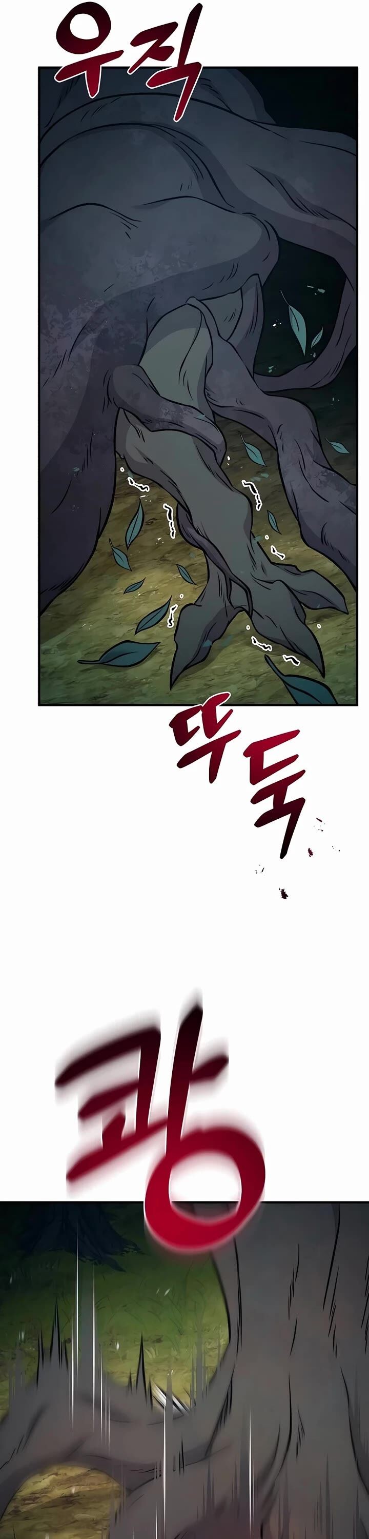 The Top Dungeon Farmer 56 8