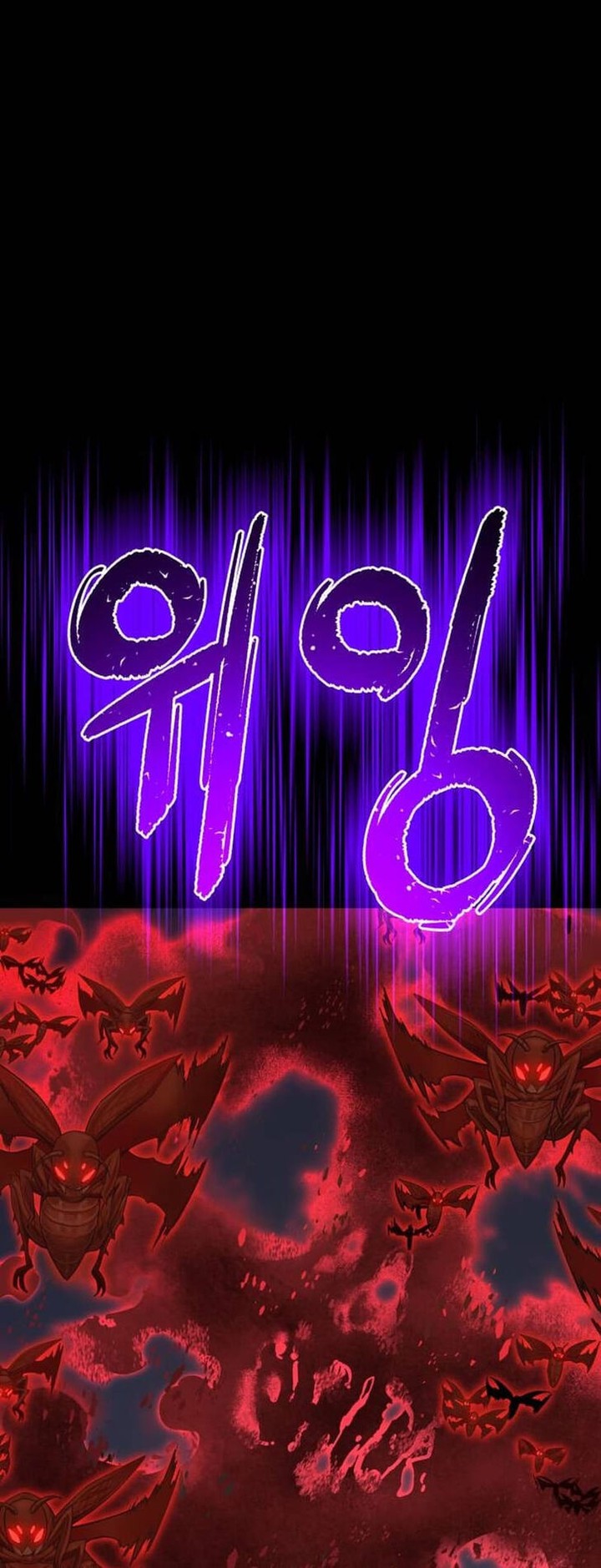 The Top Dungeon Farmer 57 30