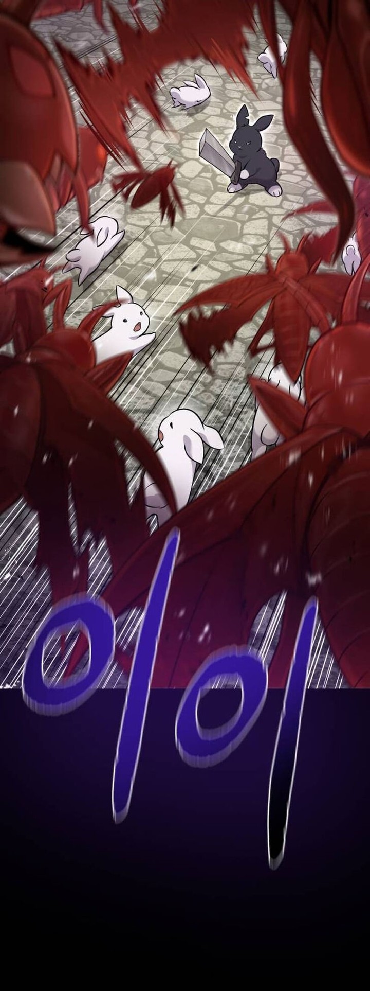 The Top Dungeon Farmer 57 32