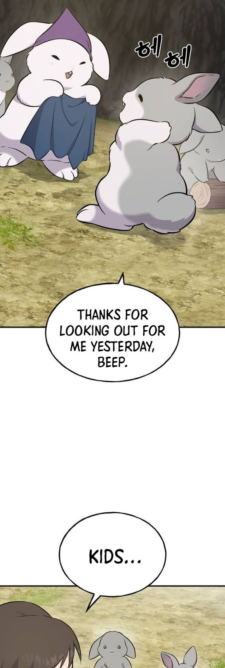 The Top Dungeon Farmer 57 80