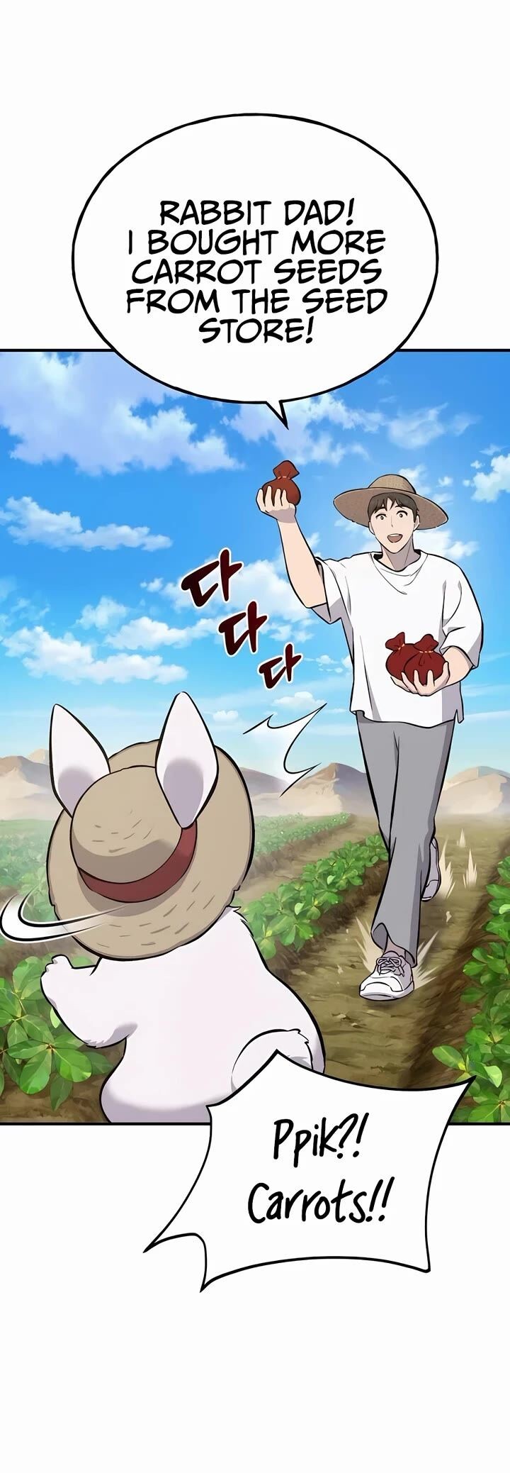 The Top Dungeon Farmer 60 13