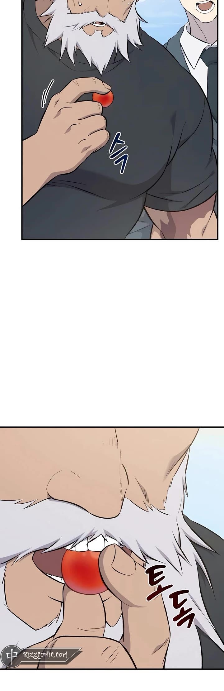 The Top Dungeon Farmer 60 31