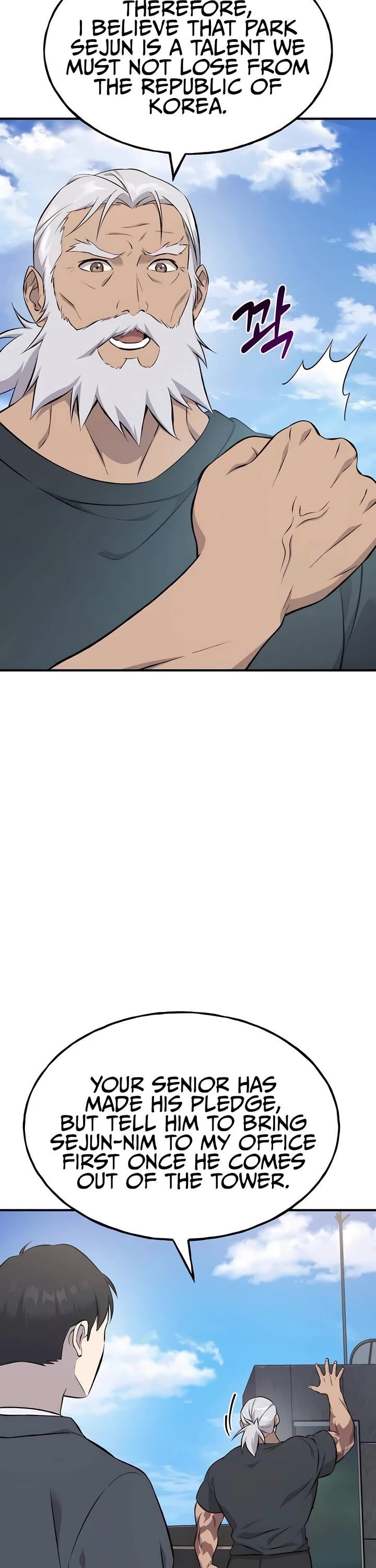 The Top Dungeon Farmer 60 33