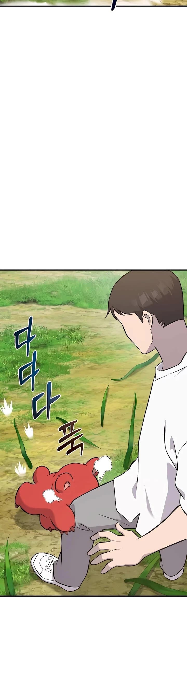 The Top Dungeon Farmer 62 10