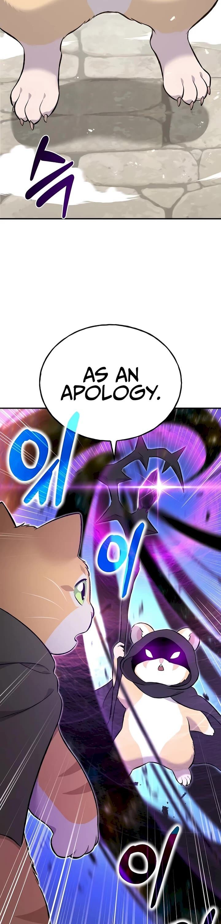 The Top Dungeon Farmer 62 61