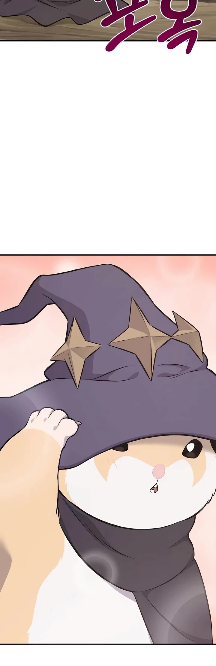 The Top Dungeon Farmer 63 18