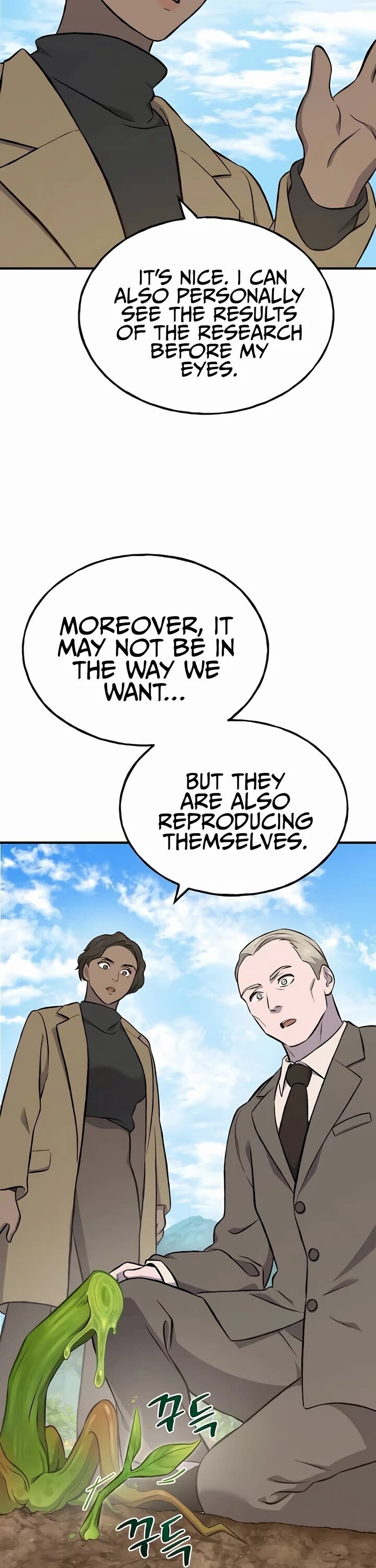 The Top Dungeon Farmer 63 52