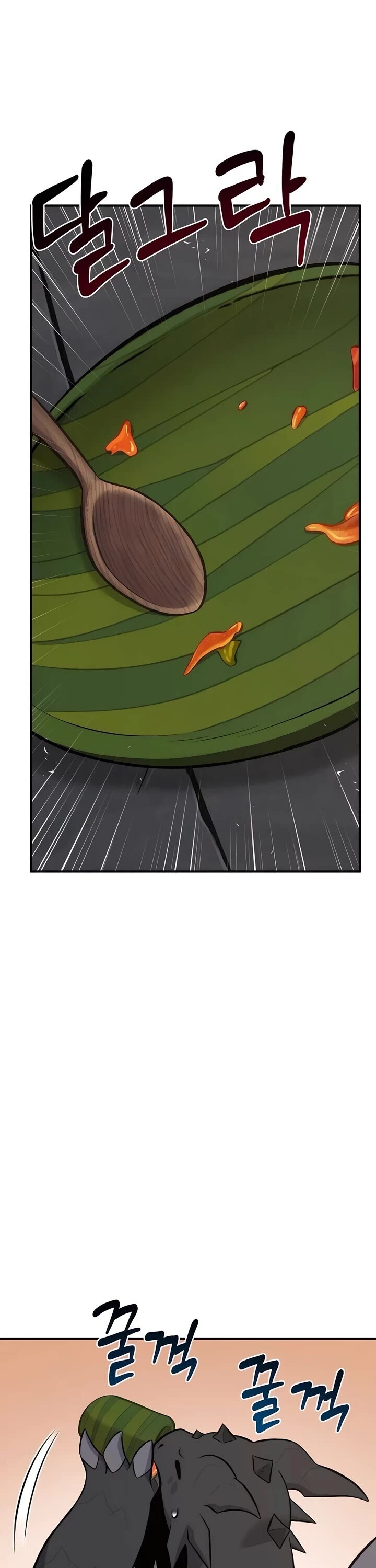 The Top Dungeon Farmer 67 2