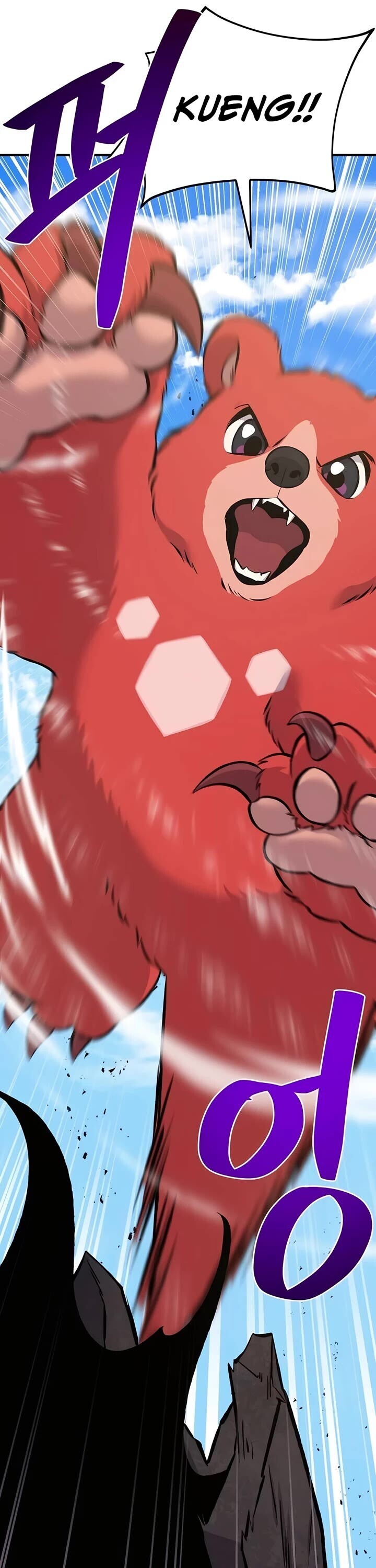 The Top Dungeon Farmer 67 50